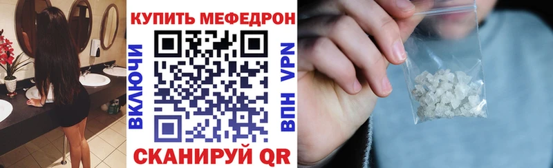 Названия наркотиков Котельники ГАШИШ  Канабис  Галлюциногенные грибы  Меф мяу мяу  A-PVP 