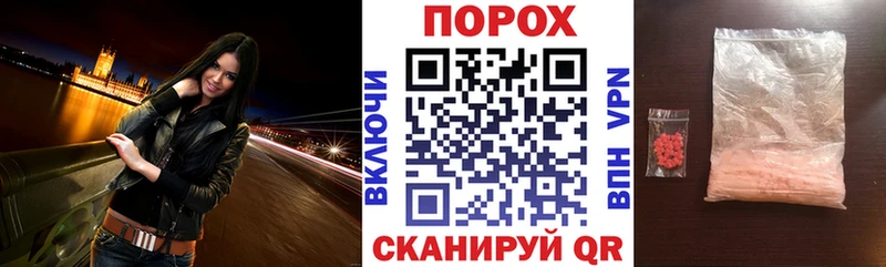 Амфетамин Premium Котельники