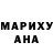 Amphetamine Розовый Amir Gumar