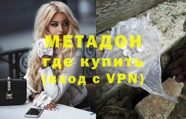 меф VHQ Богданович