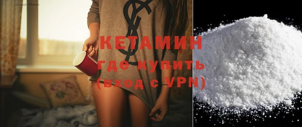 твердый Бронницы