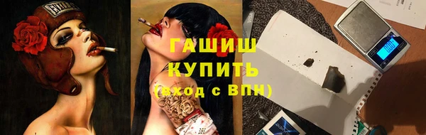 меф VHQ Богданович