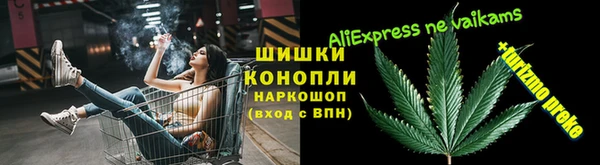 прущие крисы Богородицк