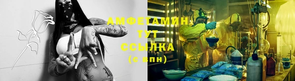 меф VHQ Богданович