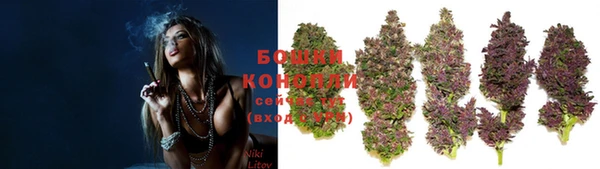 прущие крисы Богородицк