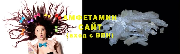 меф VHQ Богданович