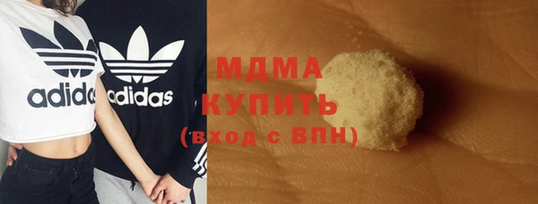 меф VHQ Богданович
