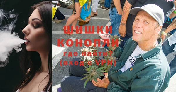 прущие крисы Богородицк