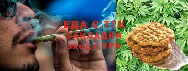 прущие крисы Богородицк