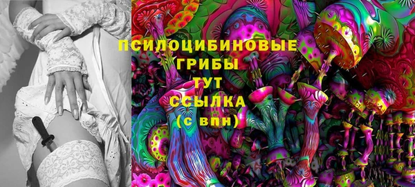 меф VHQ Богданович