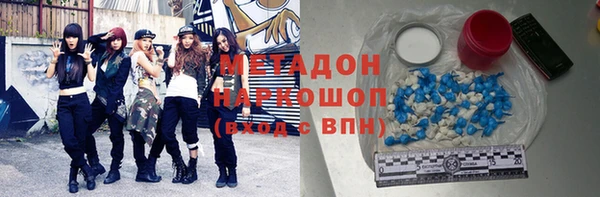 меф VHQ Богданович